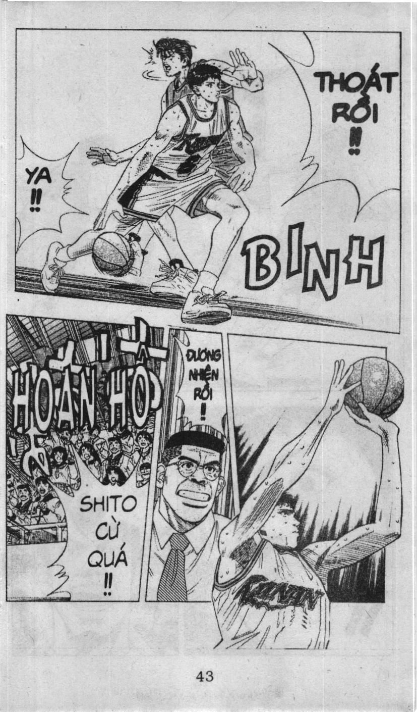 Slam Dunk (Scan) Chapter 110 - 17