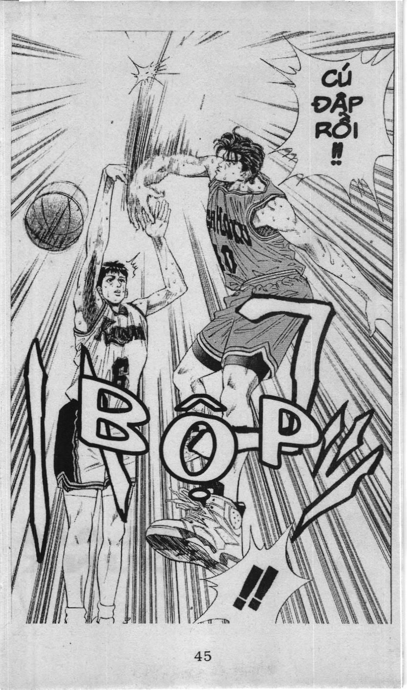 Slam Dunk (Scan) Chapter 110 - 19