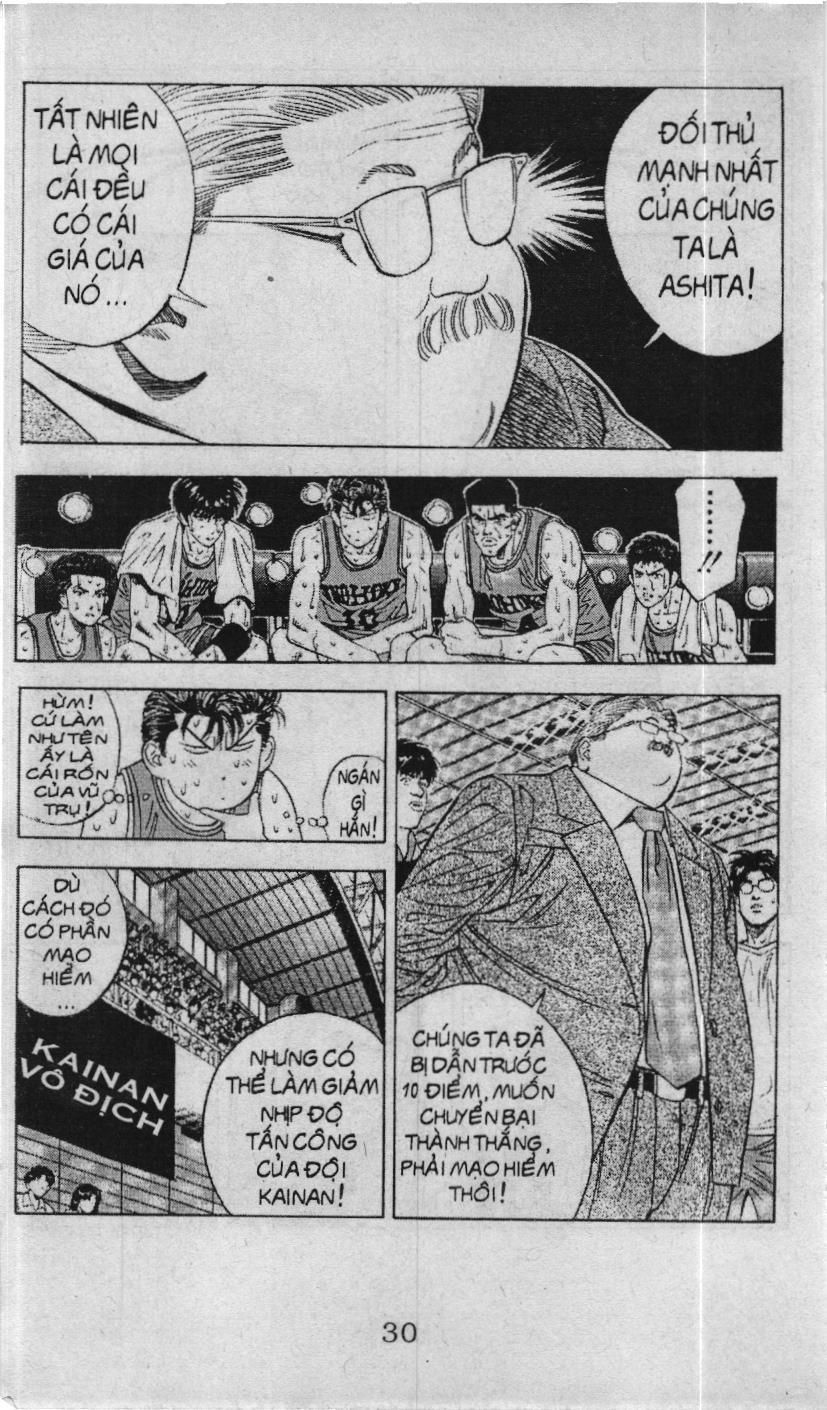 Slam Dunk (Scan) Chapter 110 - 4
