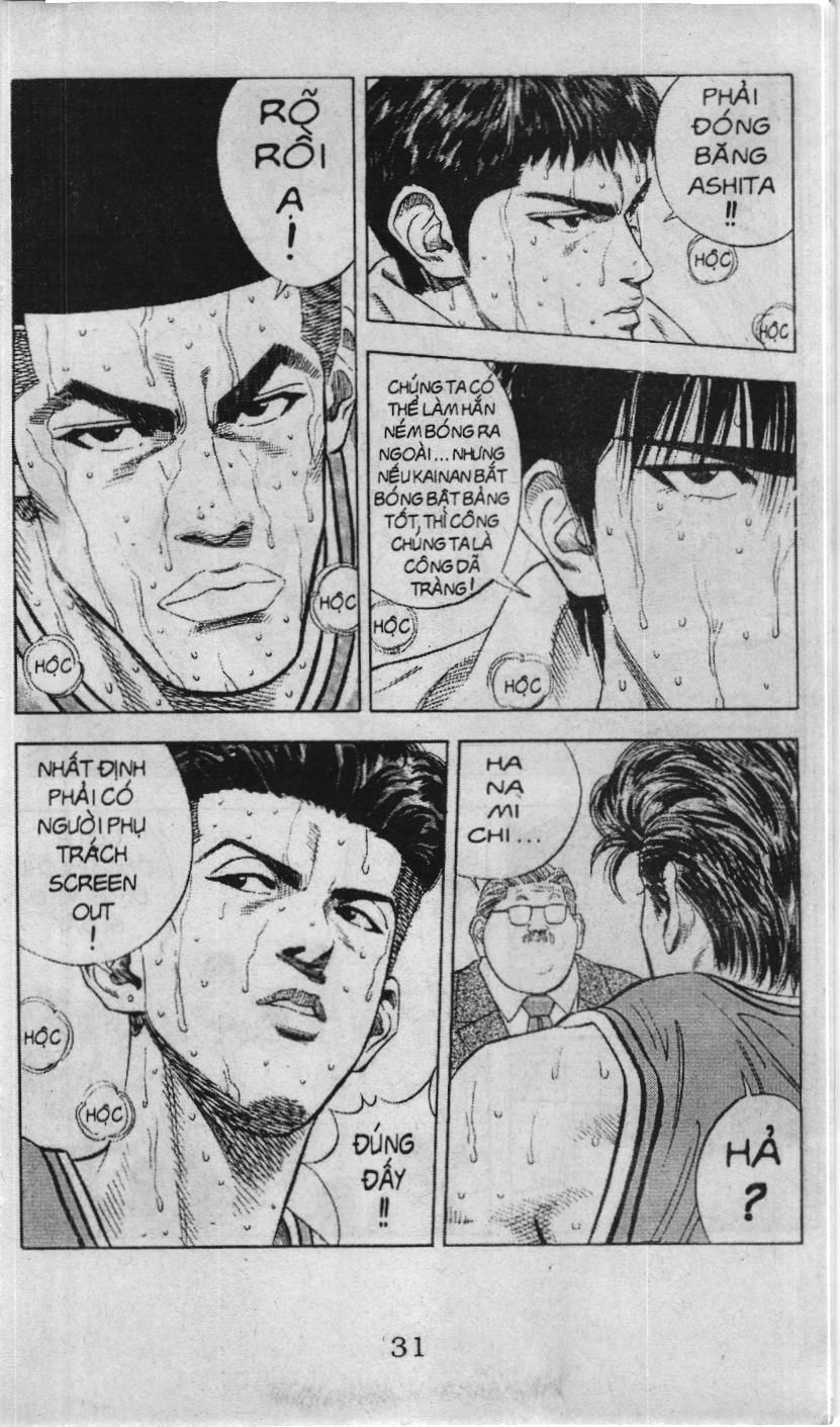 Slam Dunk (Scan) Chapter 110 - 5