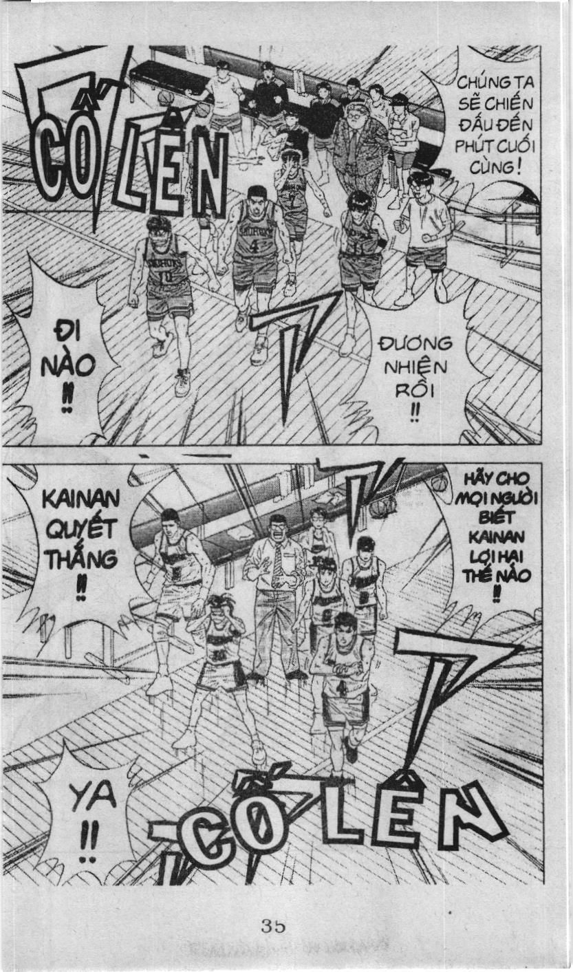 Slam Dunk (Scan) Chapter 110 - 9