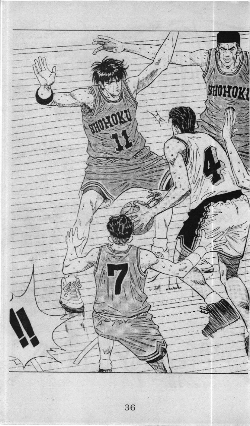 Slam Dunk (Scan) Chapter 110 - 10