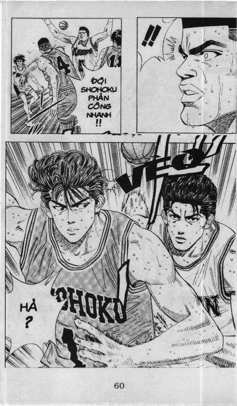 Slam Dunk (Scan) Chapter 111 - 14