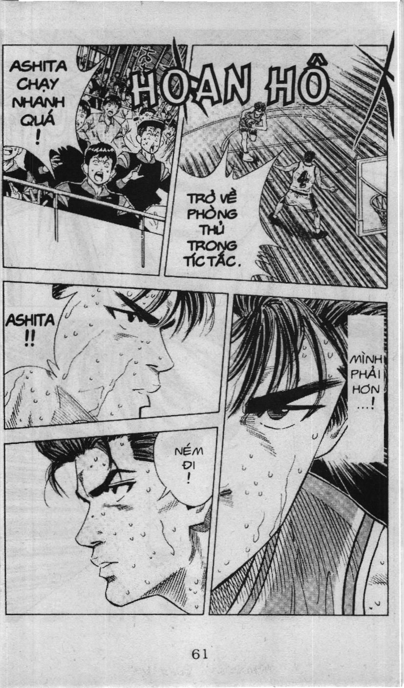 Slam Dunk (Scan) Chapter 111 - 15