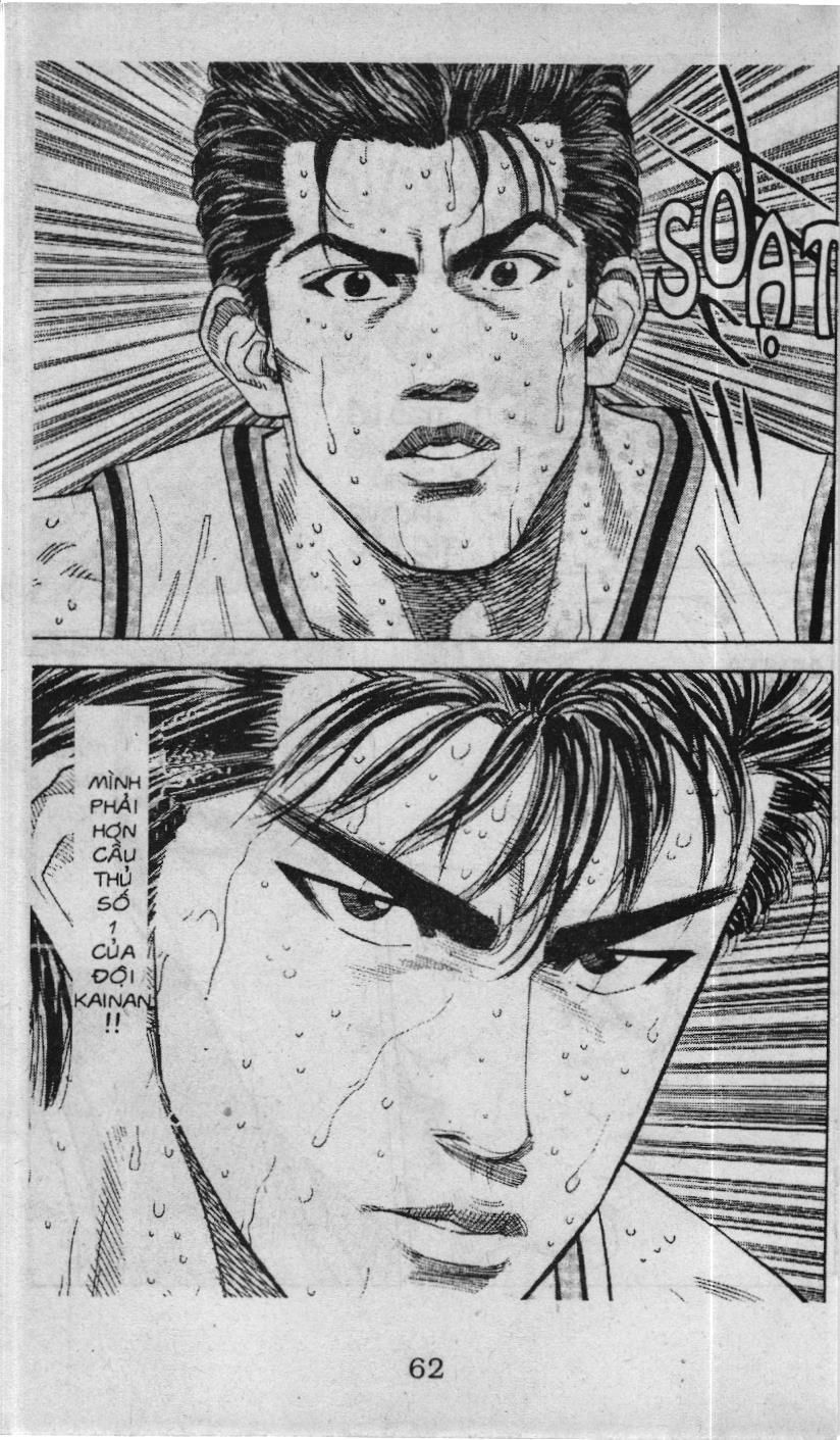 Slam Dunk (Scan) Chapter 111 - 16