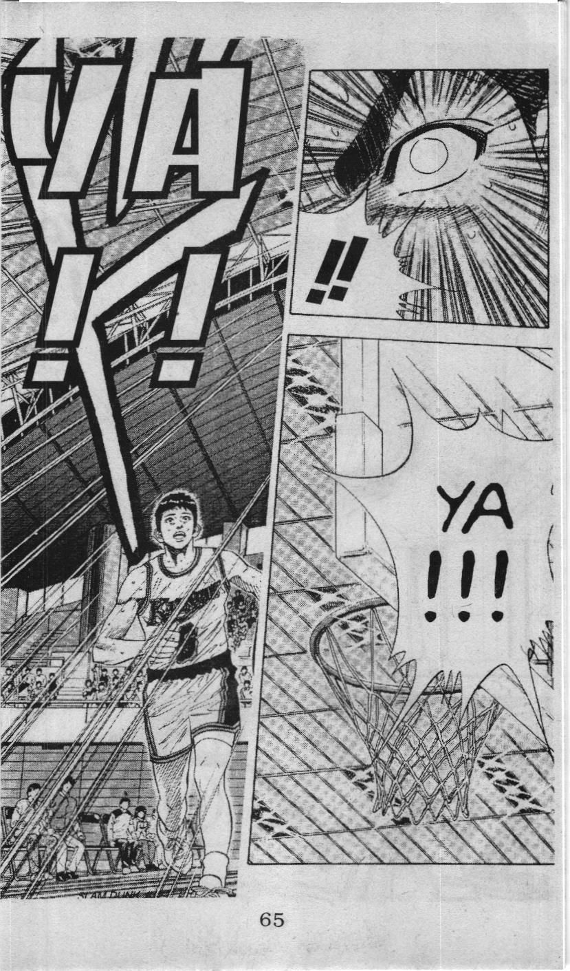 Slam Dunk (Scan) Chapter 111 - 19