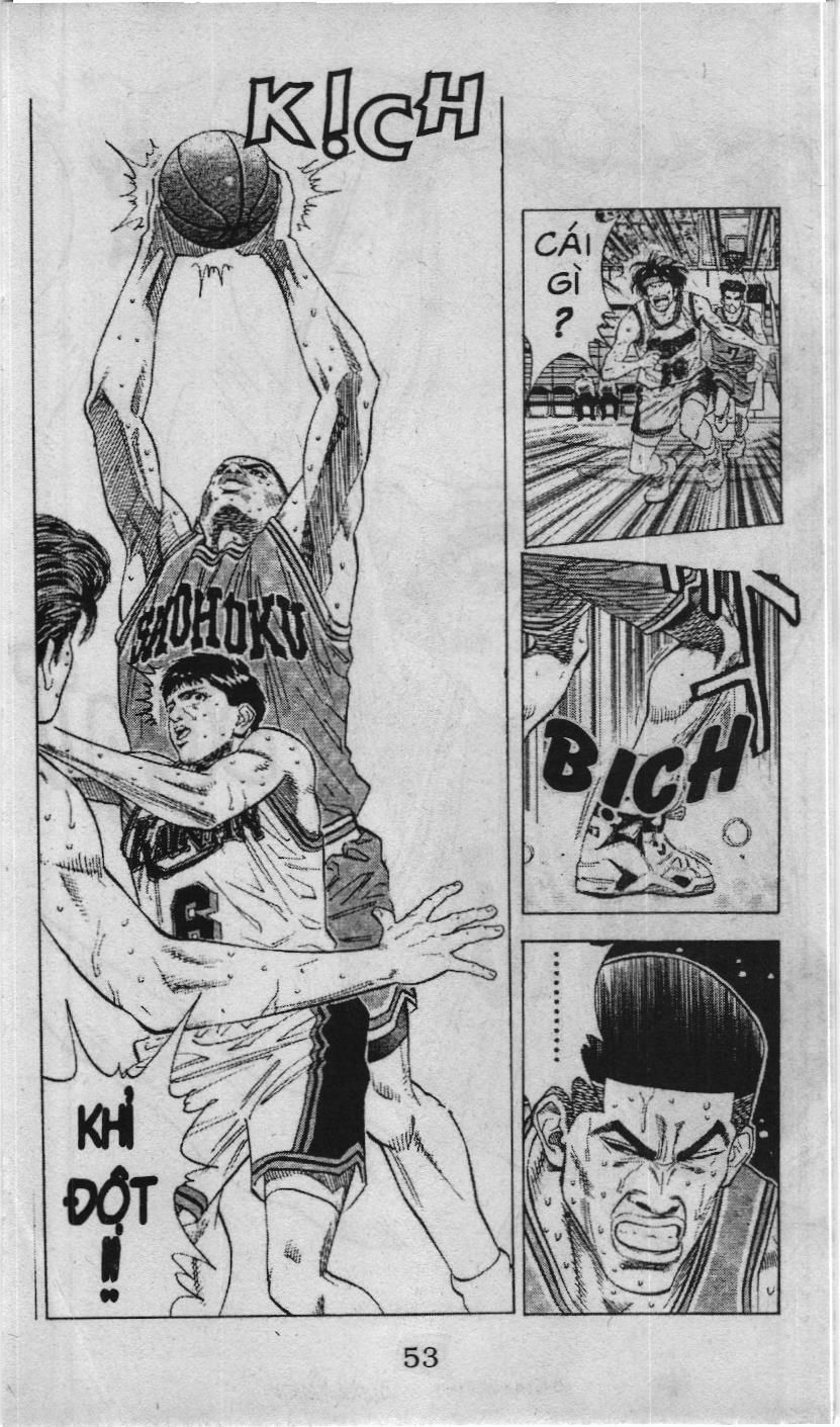 Slam Dunk (Scan) Chapter 111 - 7