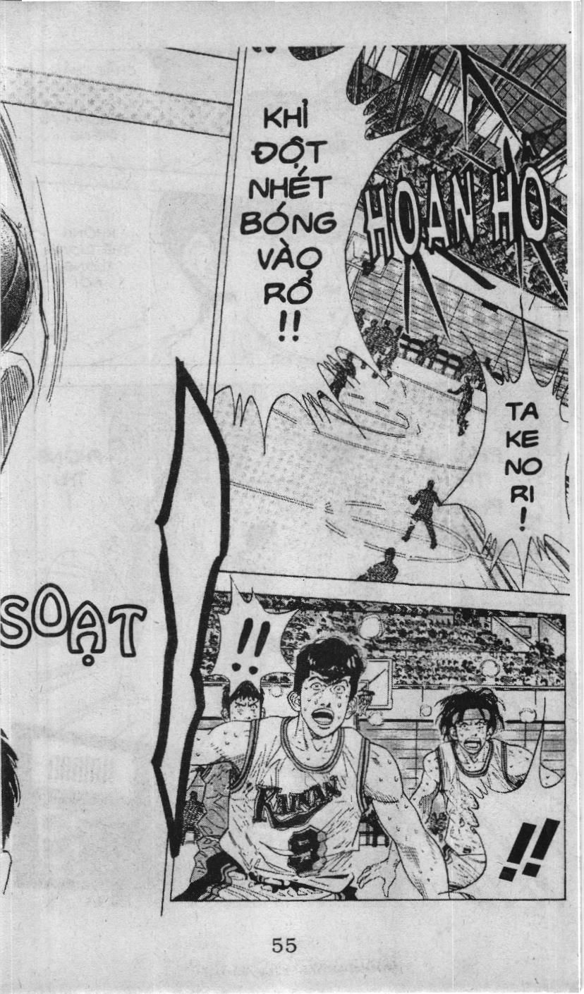 Slam Dunk (Scan) Chapter 111 - 9