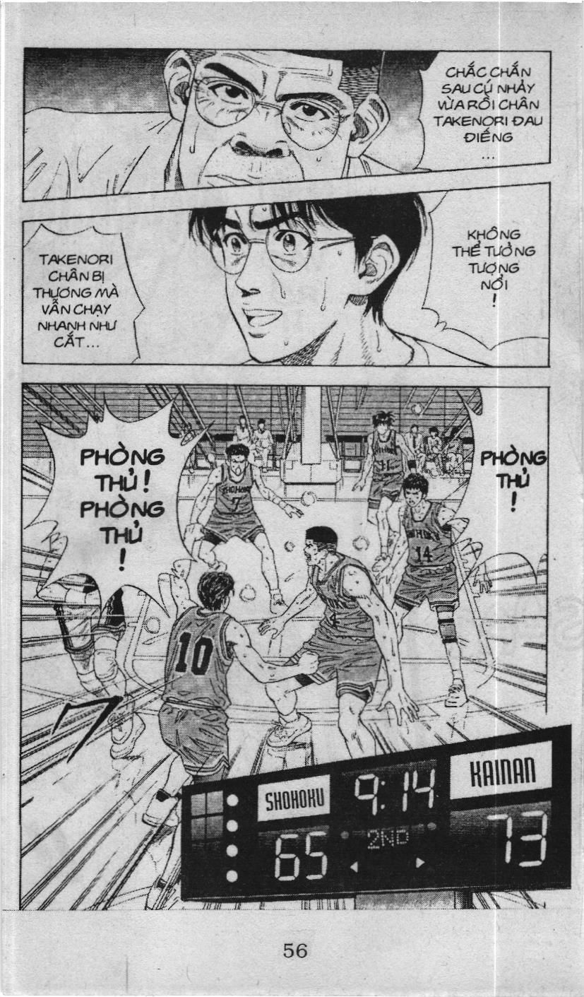 Slam Dunk (Scan) Chapter 111 - 10