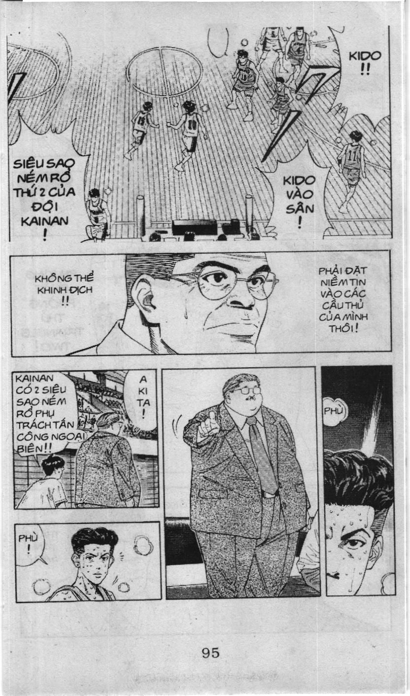 Slam Dunk (Scan) Chapter 112 - 11