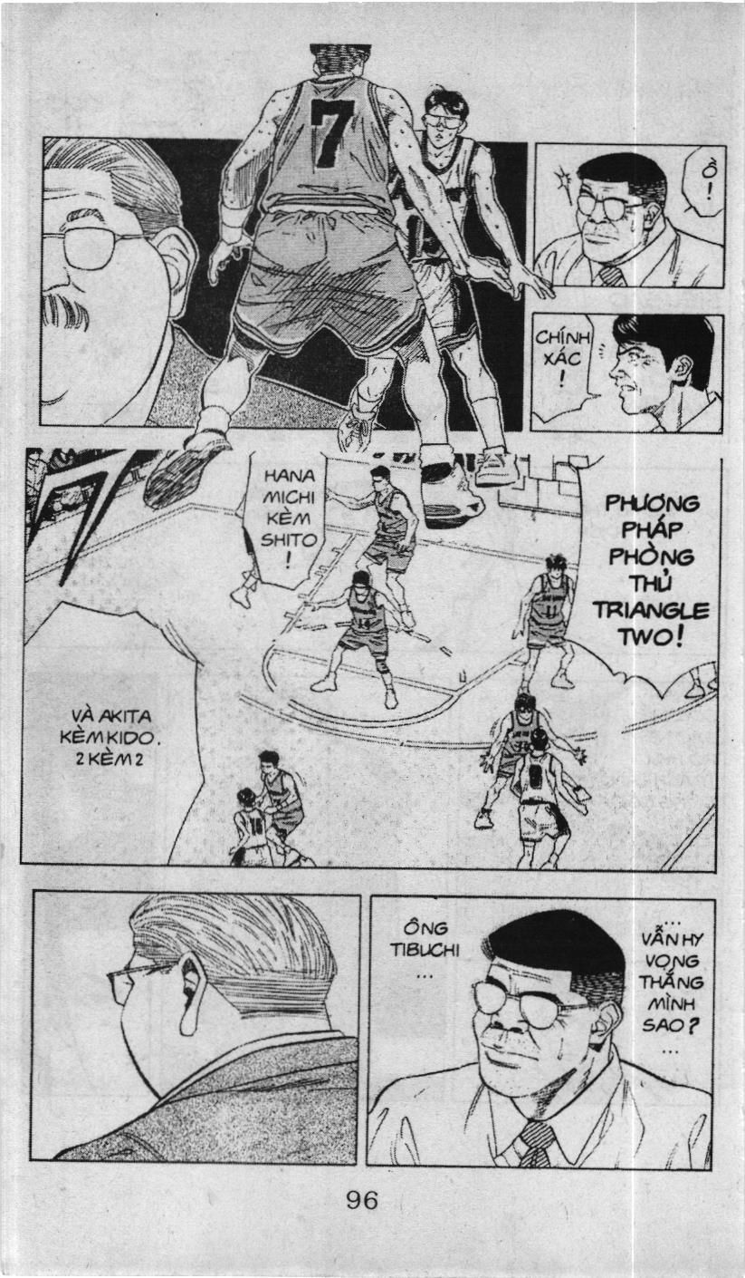 Slam Dunk (Scan) Chapter 112 - 12