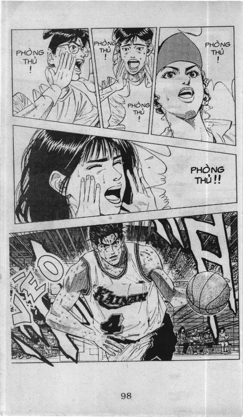 Slam Dunk (Scan) Chapter 112 - 14