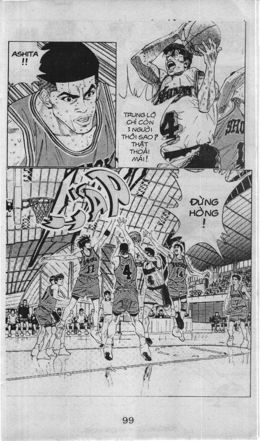 Slam Dunk (Scan) Chapter 112 - 15
