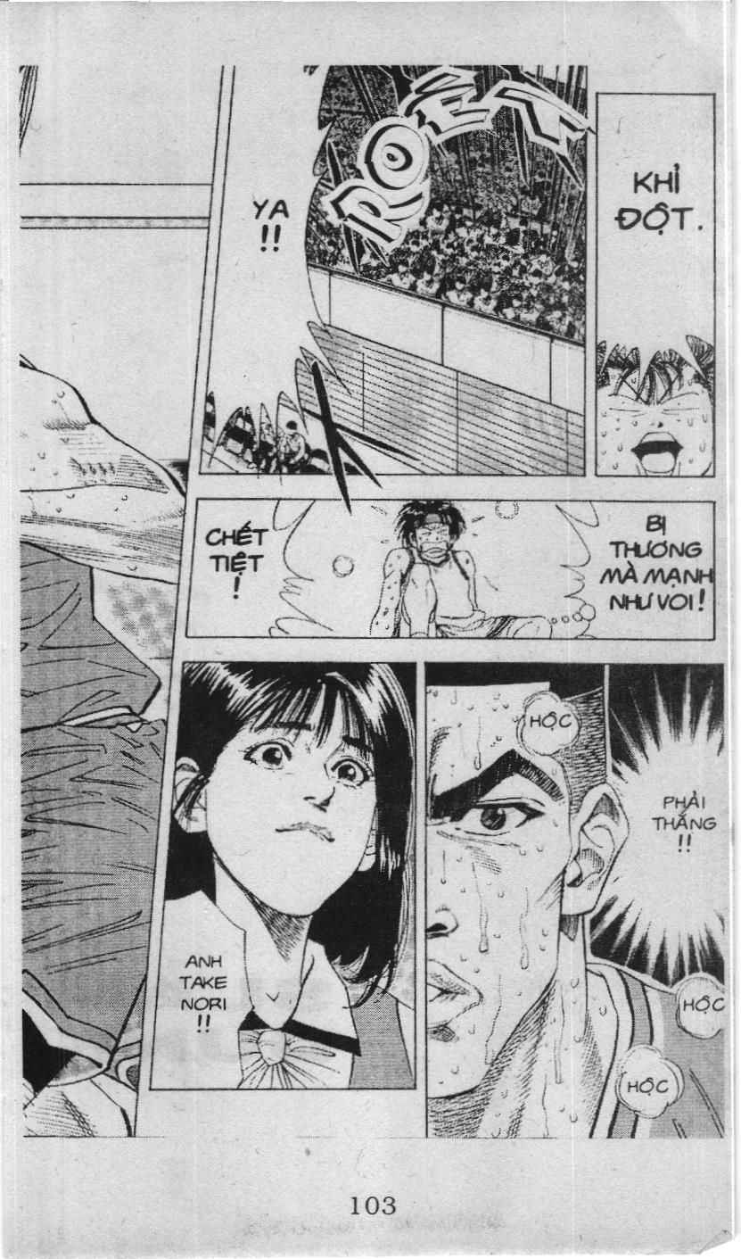 Slam Dunk (Scan) Chapter 112 - 19