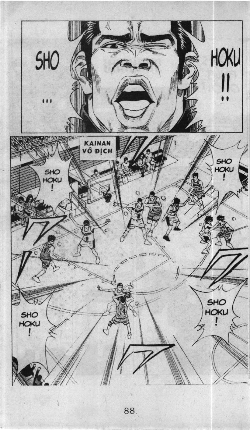 Slam Dunk (Scan) Chapter 112 - 4