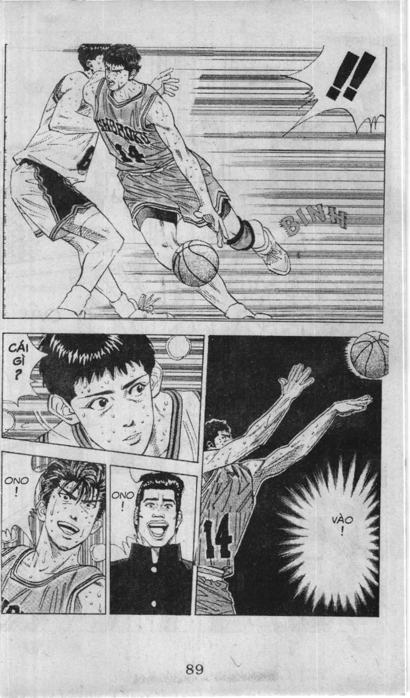 Slam Dunk (Scan) Chapter 112 - 5