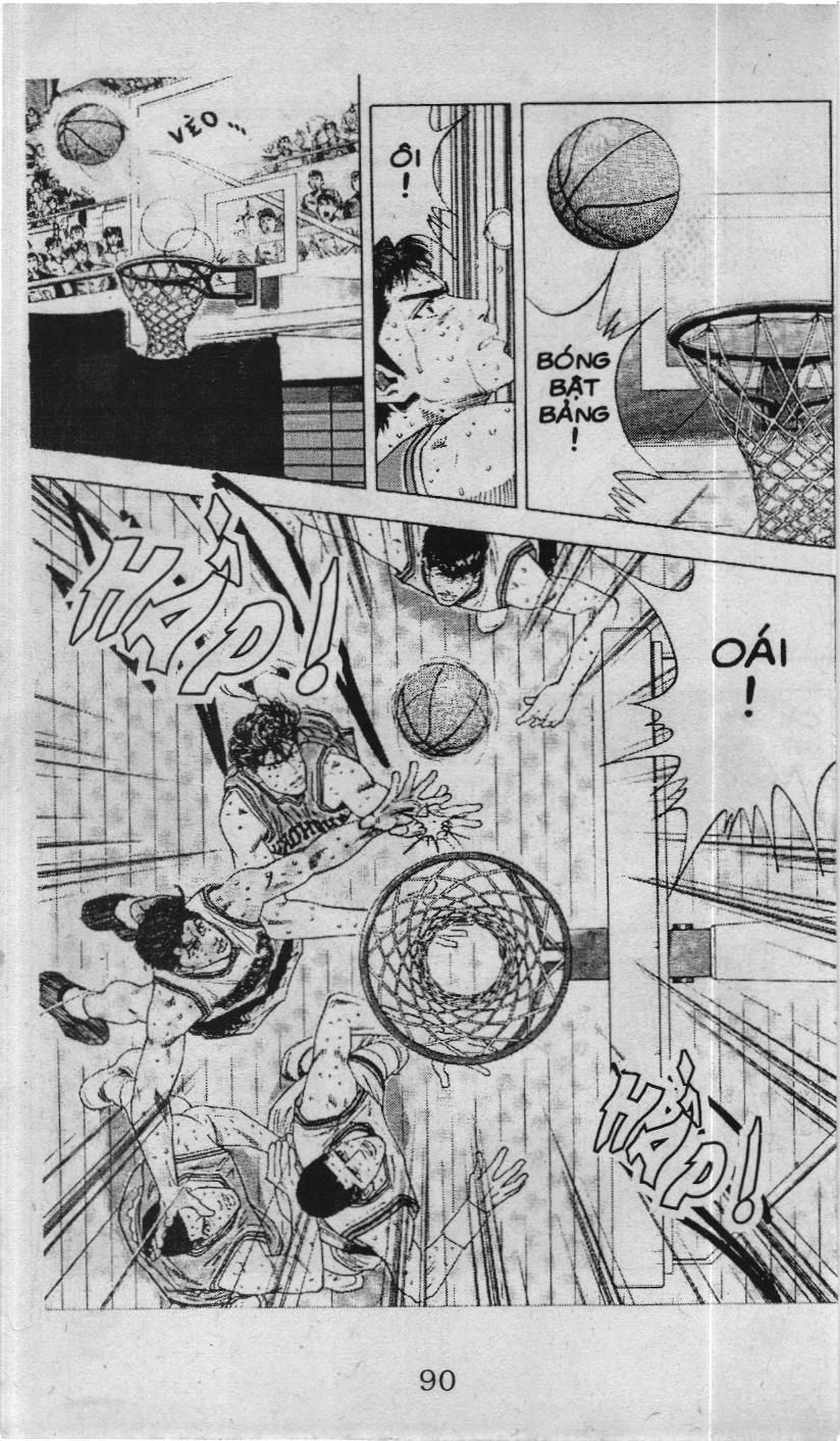 Slam Dunk (Scan) Chapter 112 - 6