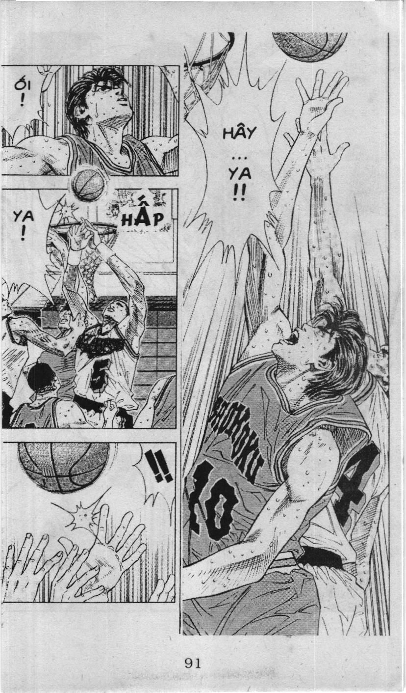 Slam Dunk (Scan) Chapter 112 - 7