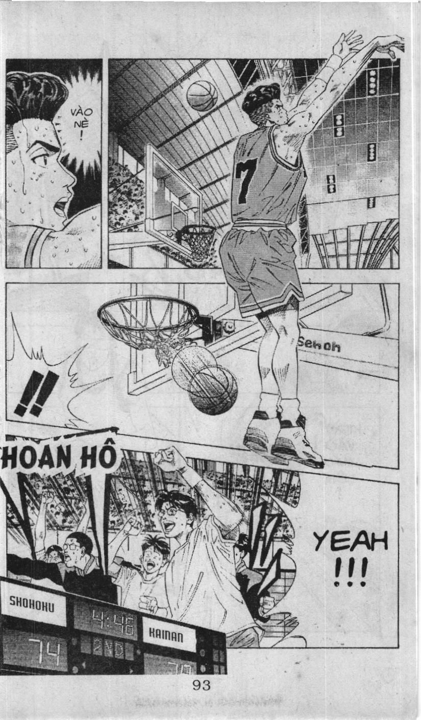 Slam Dunk (Scan) Chapter 112 - 9