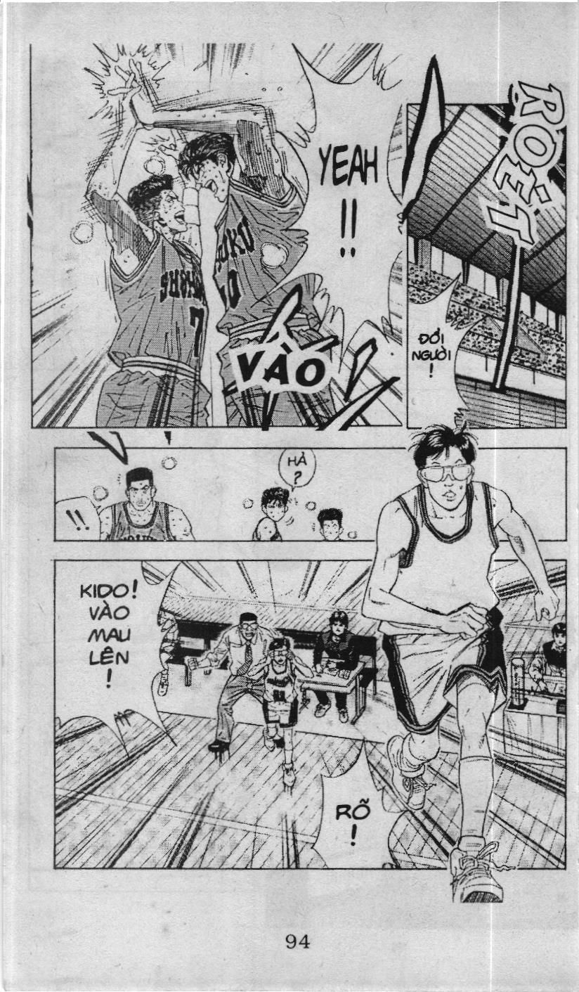 Slam Dunk (Scan) Chapter 112 - 10