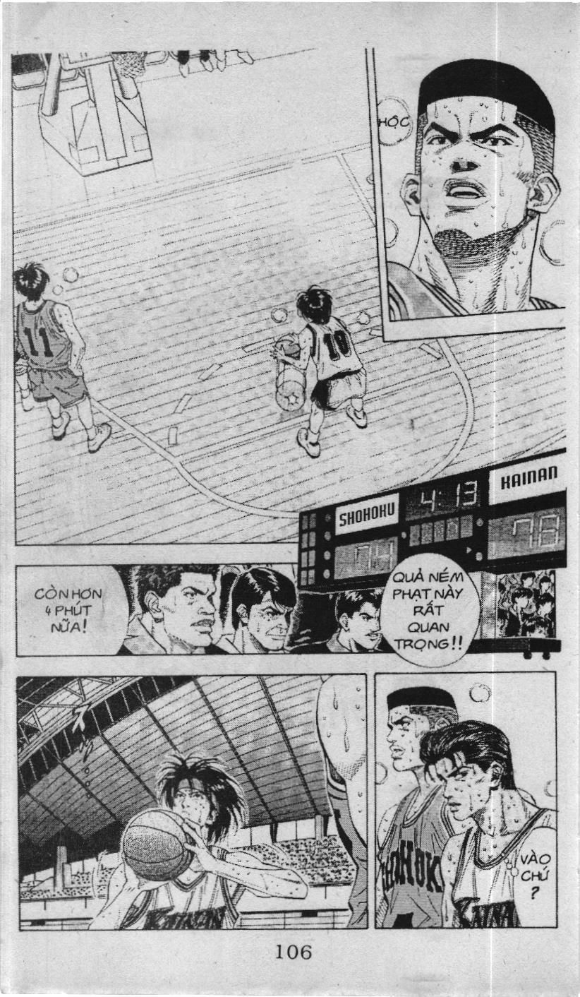 Slam Dunk (Scan) Chapter 113 - 2