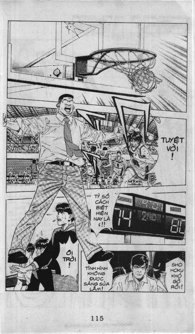 Slam Dunk (Scan) Chapter 113 - 11