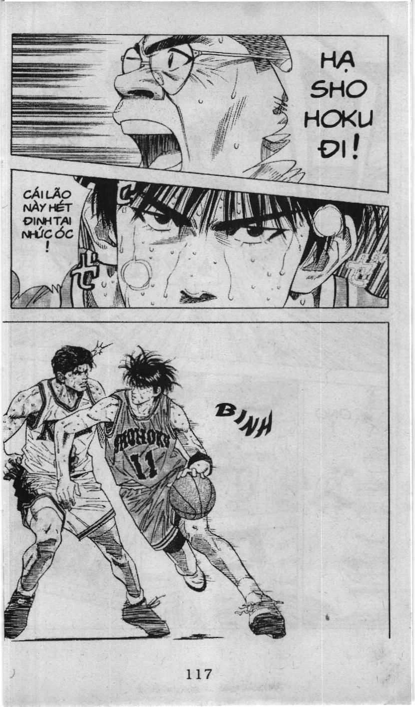Slam Dunk (Scan) Chapter 113 - 13