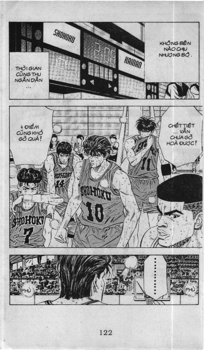 Slam Dunk (Scan) Chapter 113 - 18