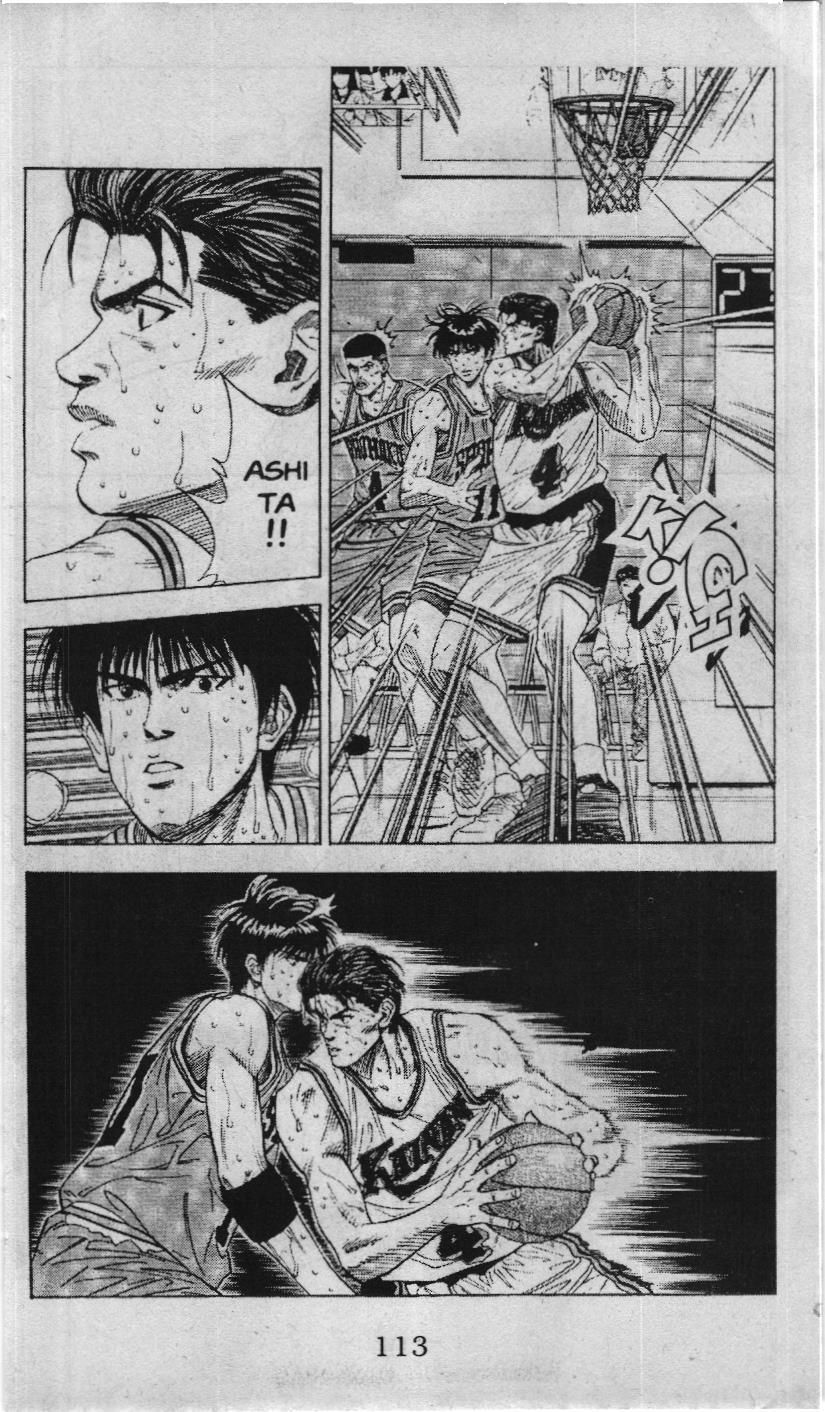 Slam Dunk (Scan) Chapter 113 - 9