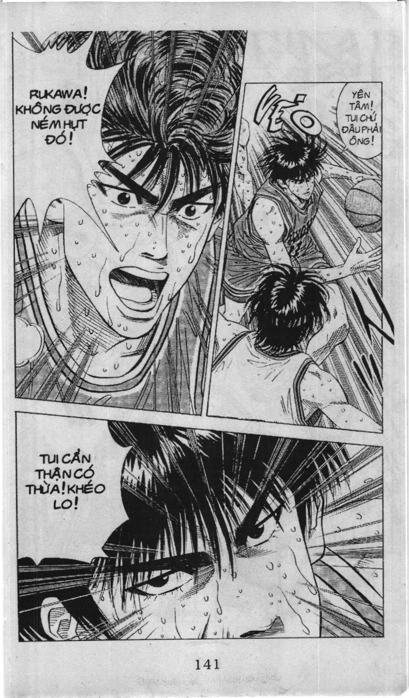 Slam Dunk (Scan) Chapter 114 - 17