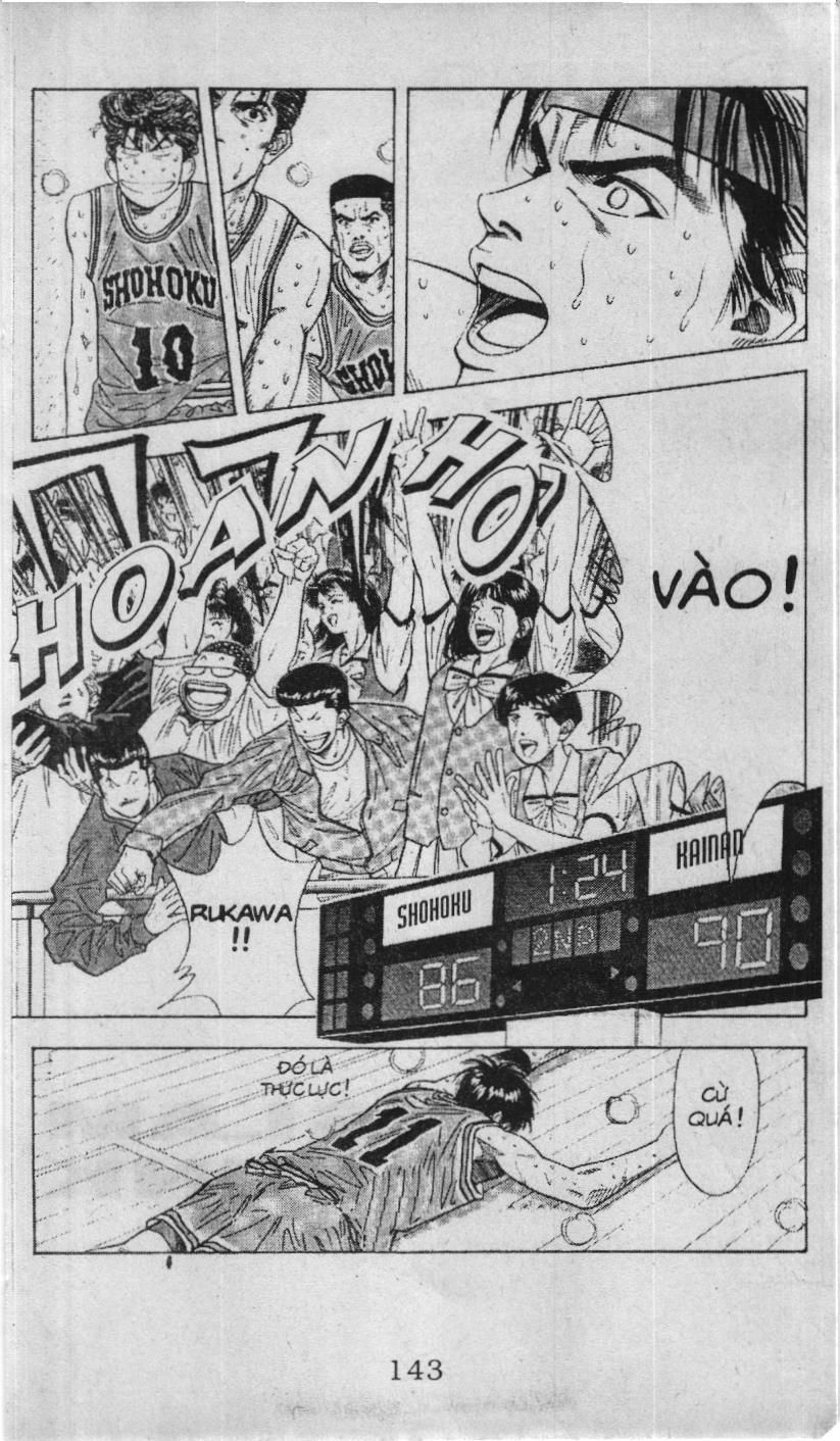 Slam Dunk (Scan) Chapter 114 - 19