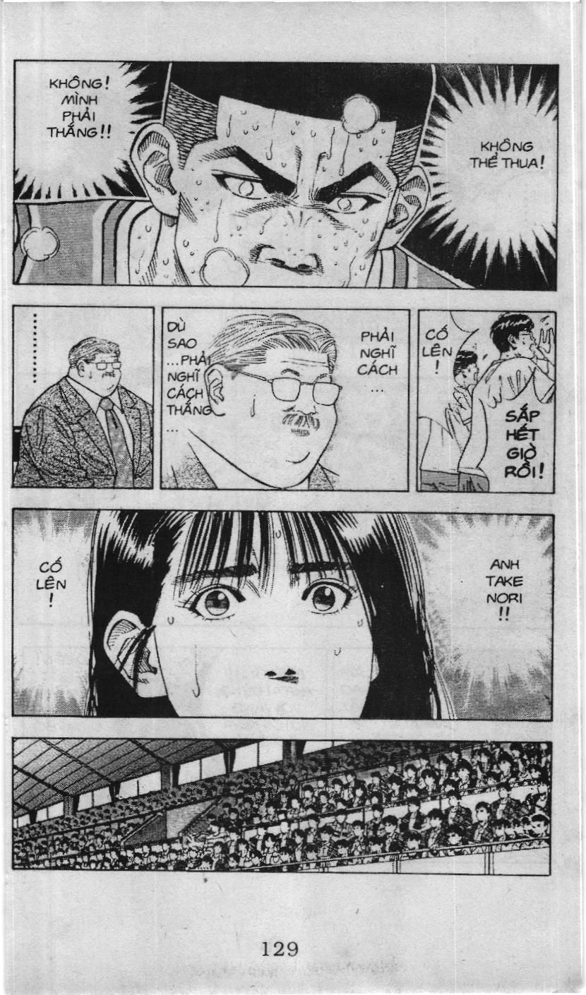Slam Dunk (Scan) Chapter 114 - 5