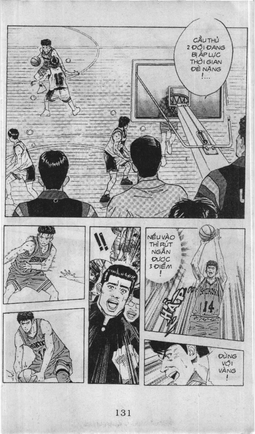 Slam Dunk (Scan) Chapter 114 - 7