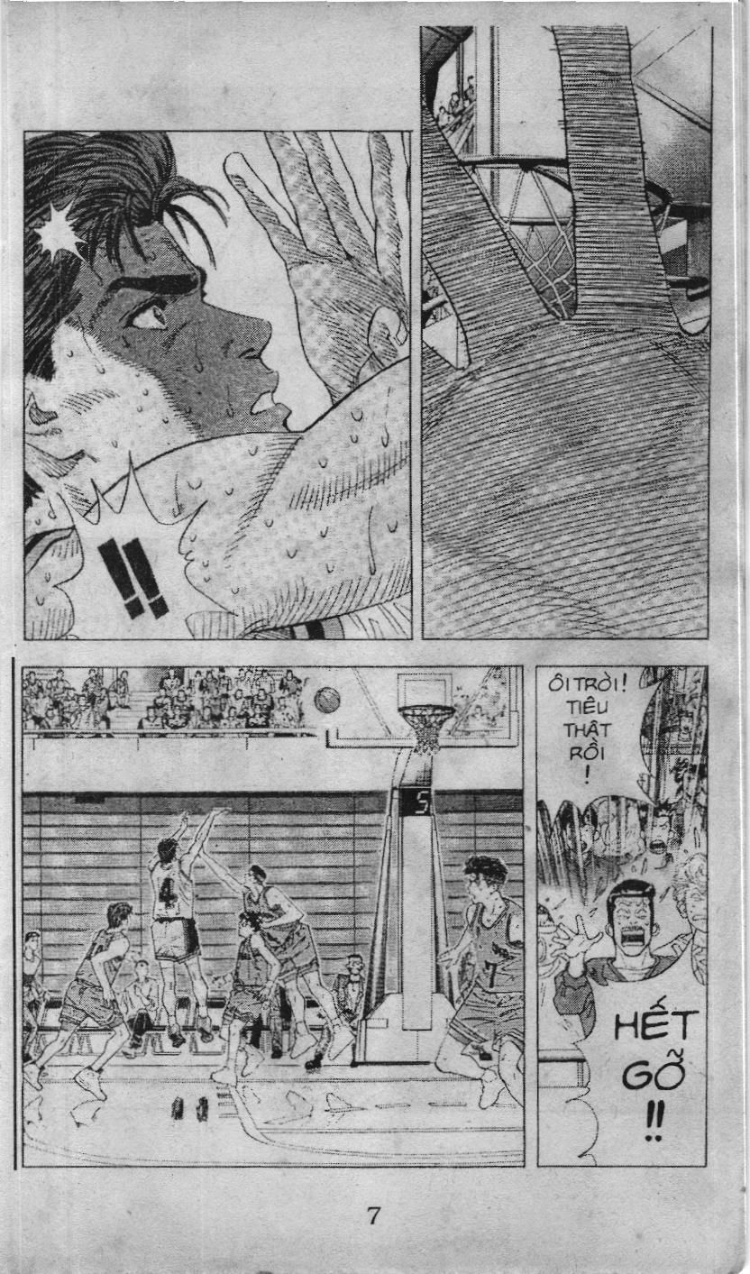 Slam Dunk (Scan) Chapter 115 - 12