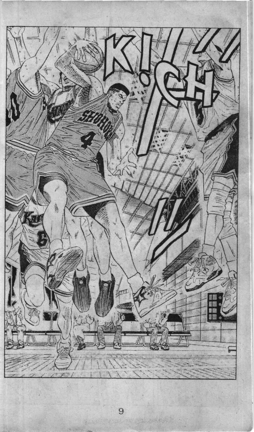 Slam Dunk (Scan) Chapter 115 - 14