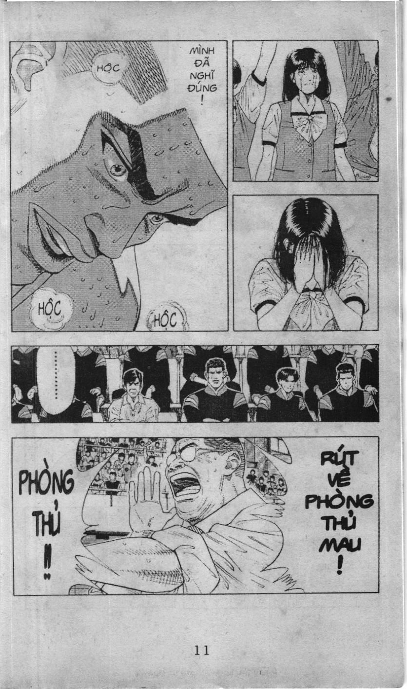 Slam Dunk (Scan) Chapter 115 - 16