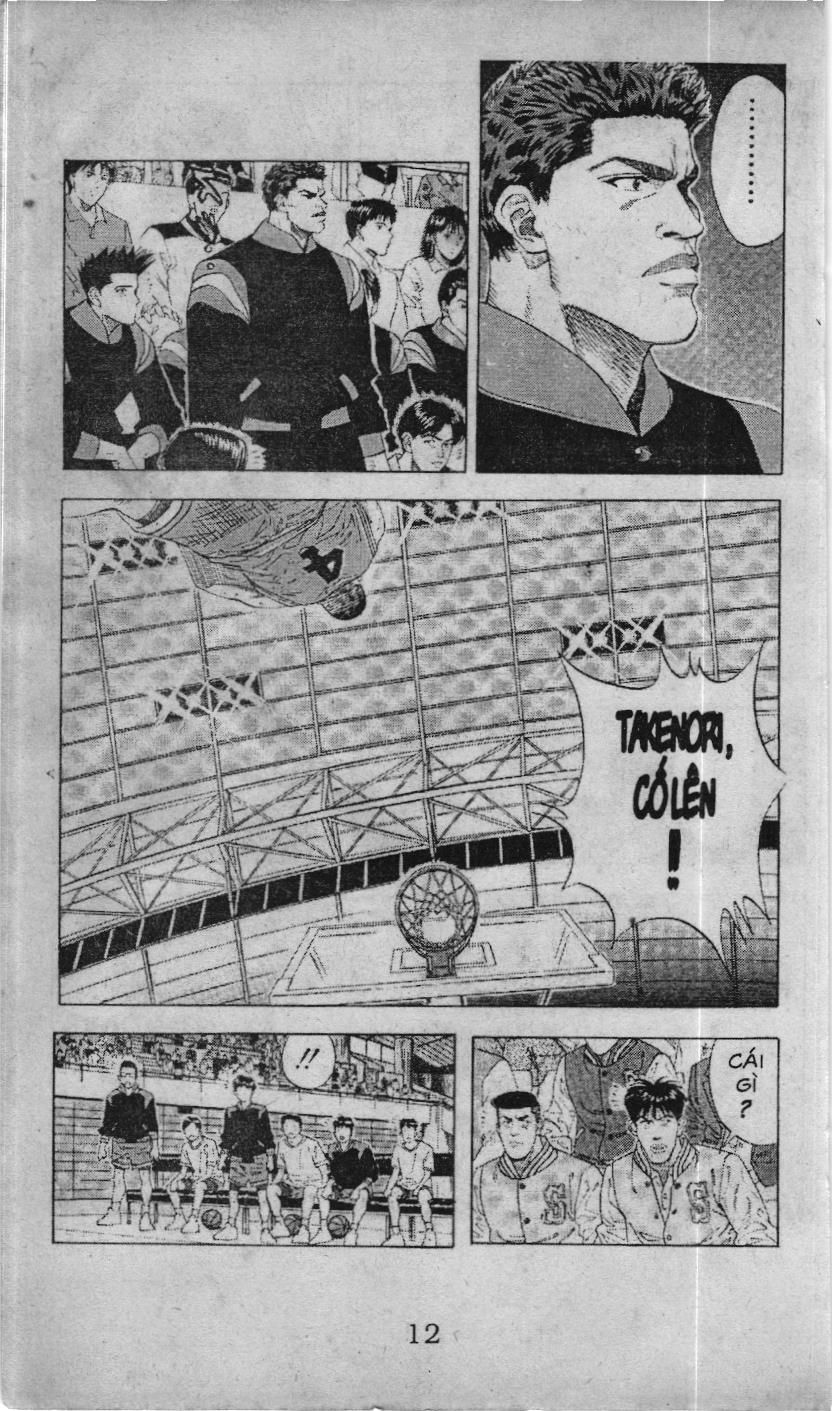 Slam Dunk (Scan) Chapter 115 - 17