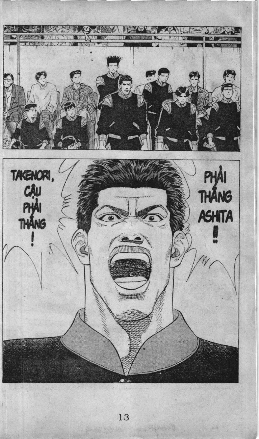 Slam Dunk (Scan) Chapter 115 - 18