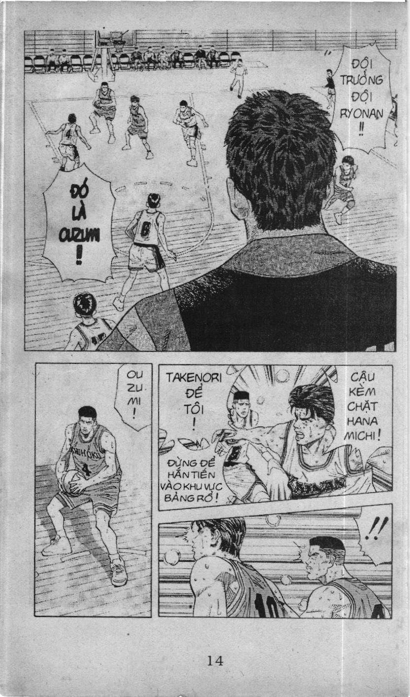 Slam Dunk (Scan) Chapter 115 - 19