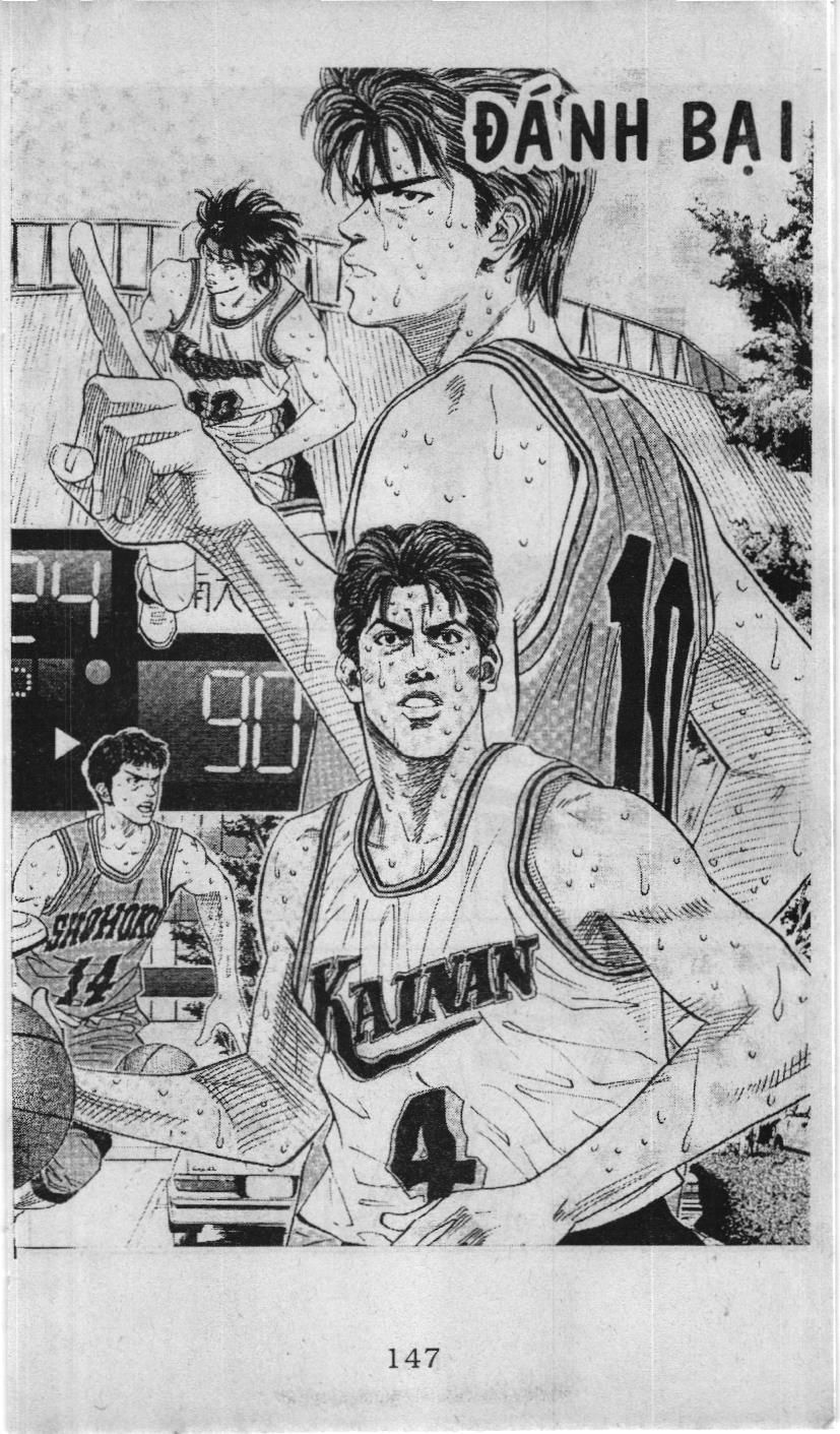 Slam Dunk (Scan) Chapter 115 - 3