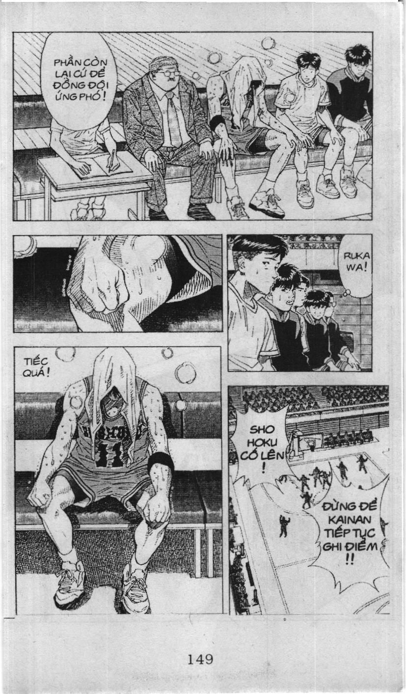 Slam Dunk (Scan) Chapter 115 - 5