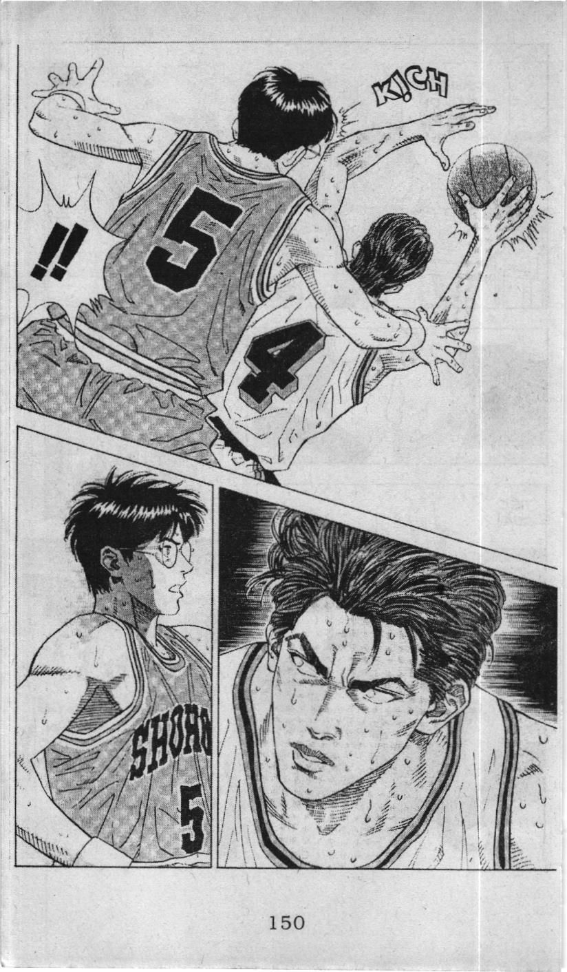 Slam Dunk (Scan) Chapter 115 - 6
