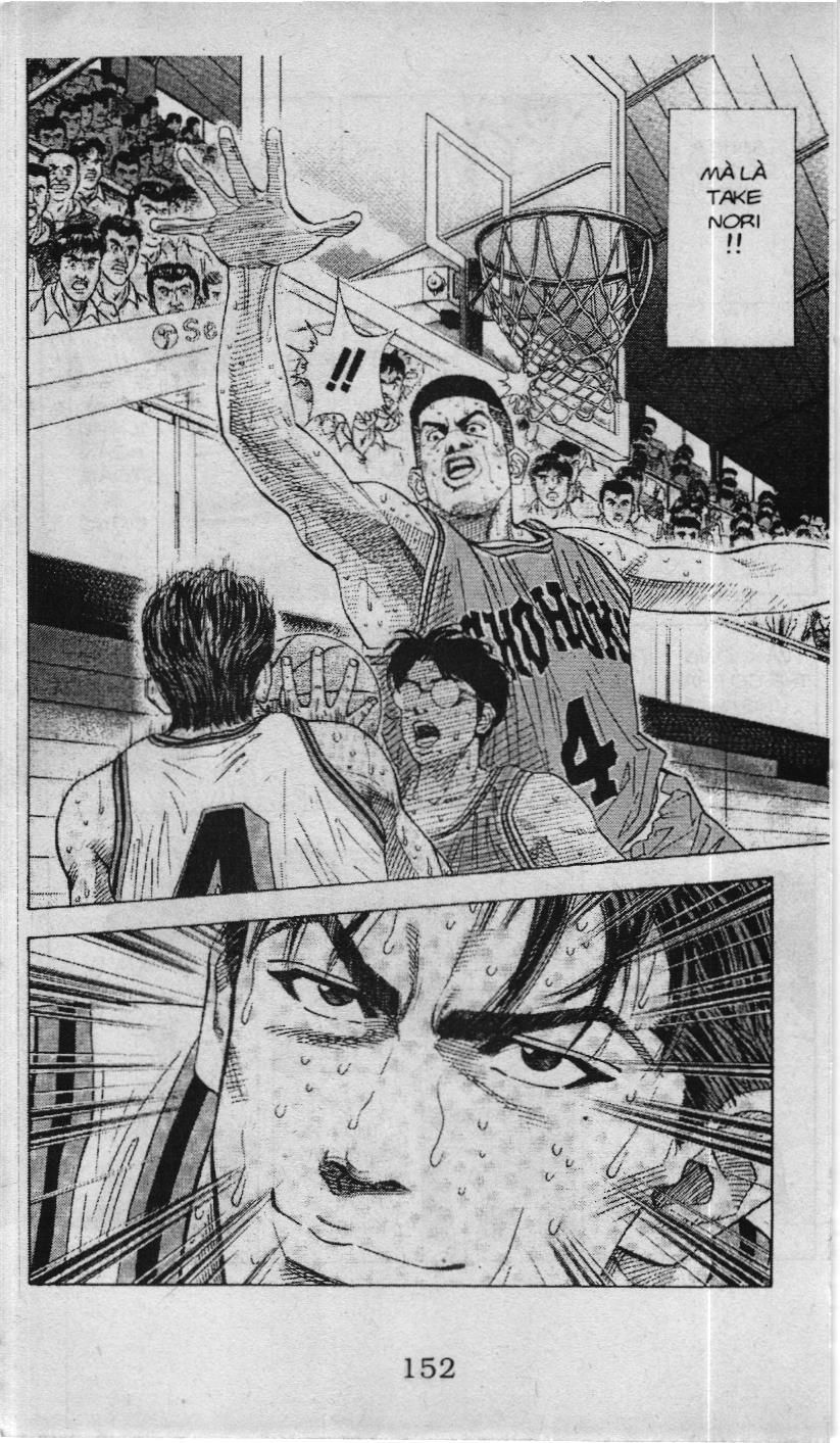 Slam Dunk (Scan) Chapter 115 - 8