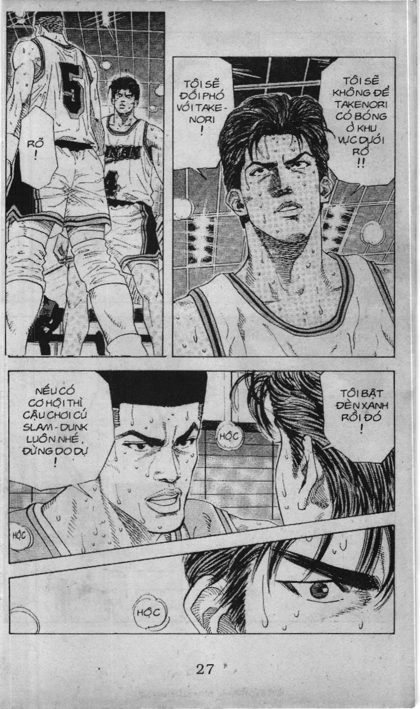 Slam Dunk (Scan) Chapter 116 - 11