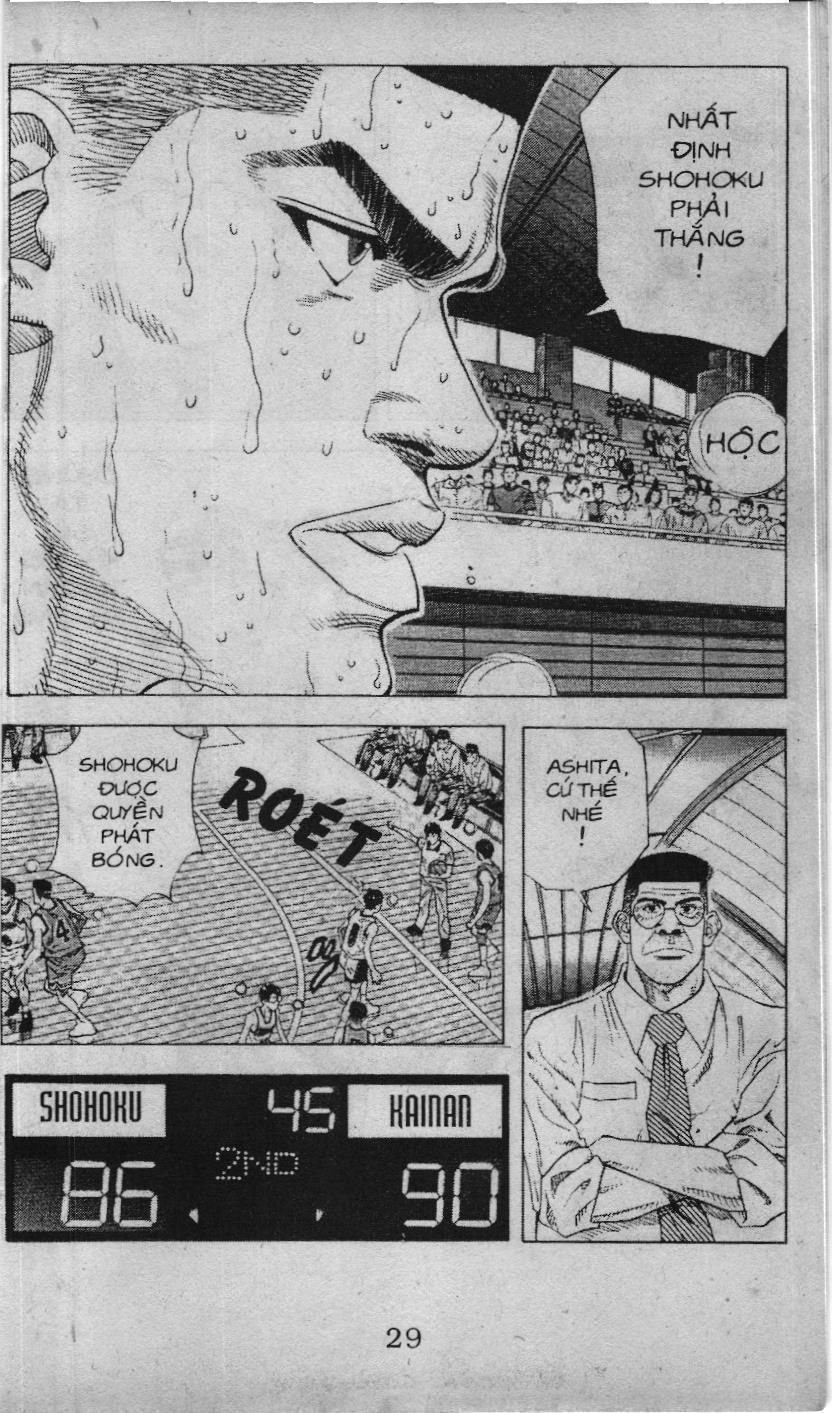 Slam Dunk (Scan) Chapter 116 - 13
