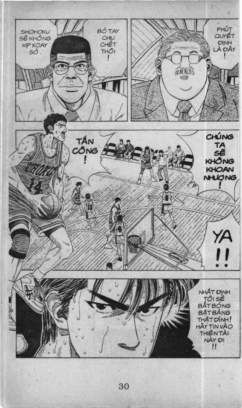 Slam Dunk (Scan) Chapter 116 - 14