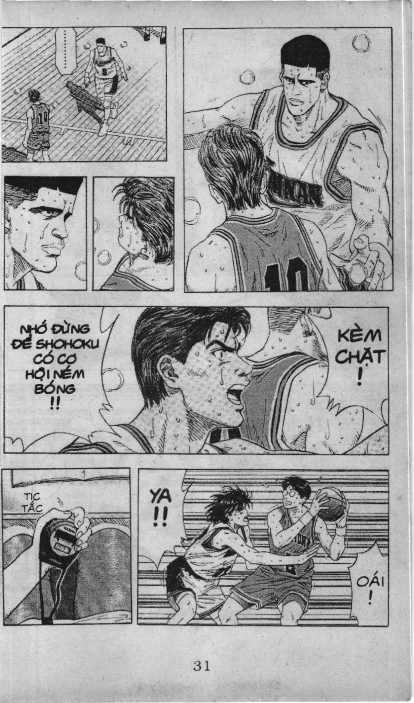 Slam Dunk (Scan) Chapter 116 - 15