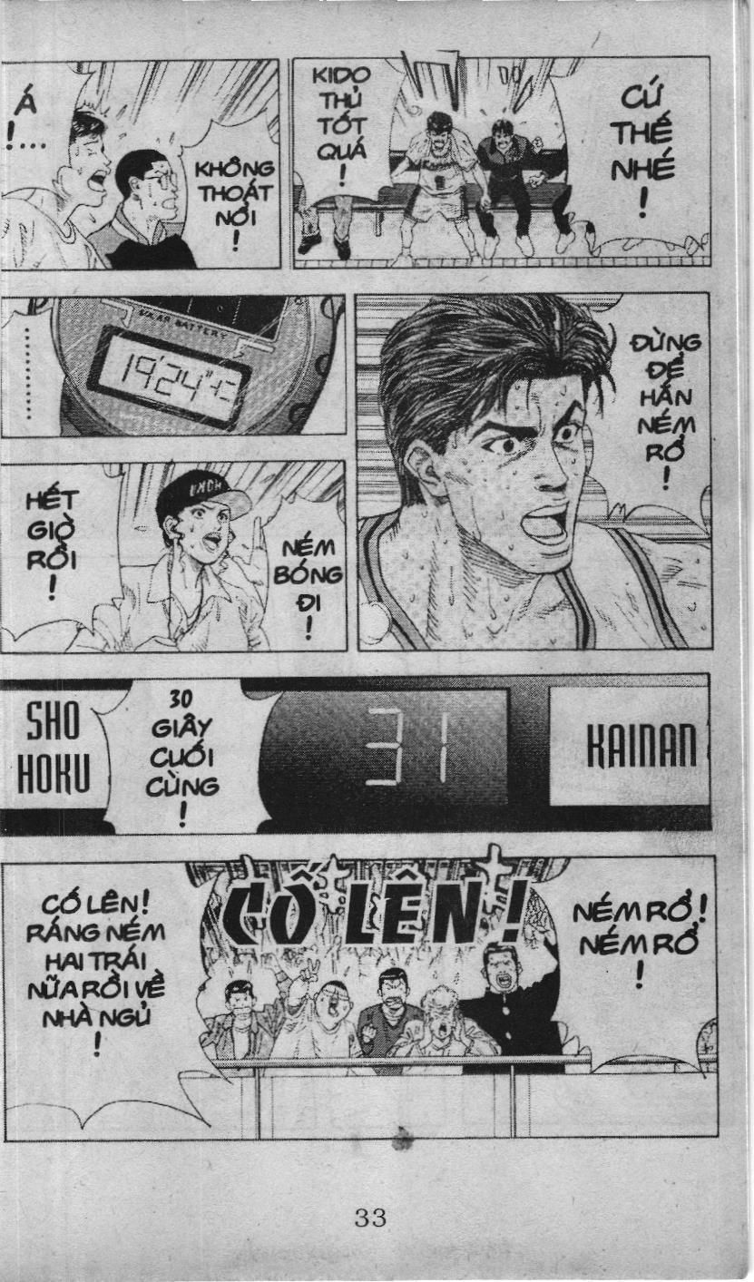 Slam Dunk (Scan) Chapter 116 - 17