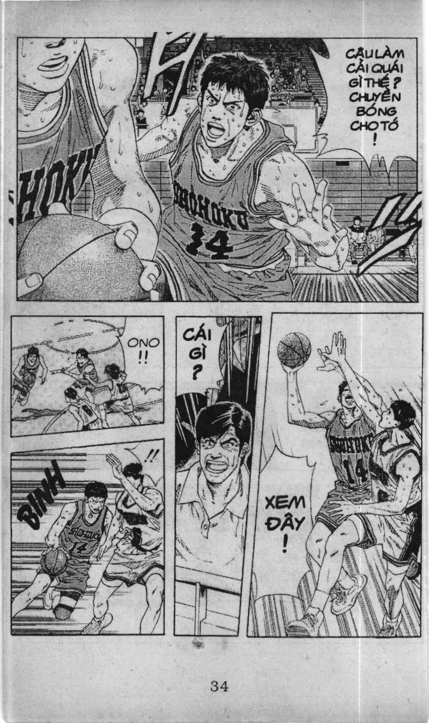 Slam Dunk (Scan) Chapter 116 - 18
