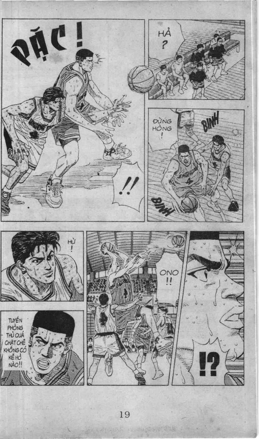 Slam Dunk (Scan) Chapter 116 - 3